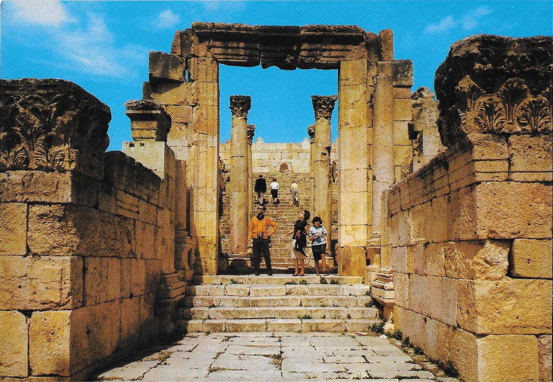 Jerash (Jordan) Entrance of the Churches area. Non viaggiata