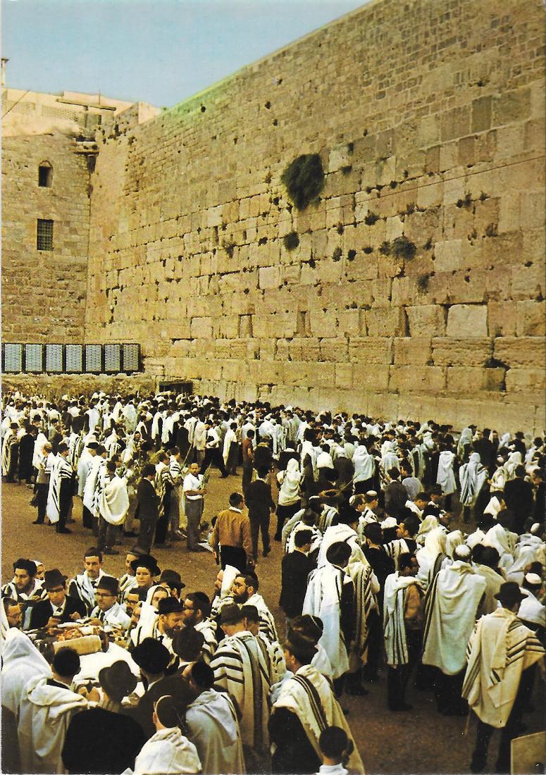 Jerusalem. Solemn Days' (Hoshana Raba) prayer at the Wailing Wall. …