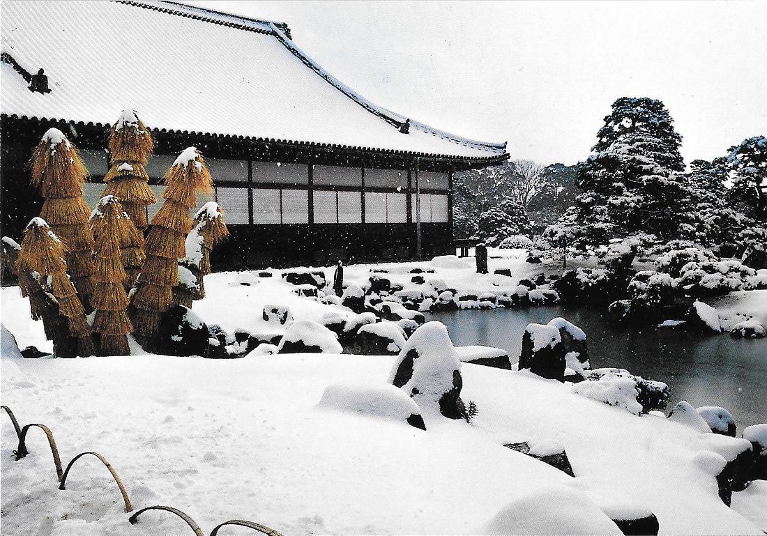 Kyoto. Snow view. of The Ninomaru Grand Audience Hall. Nijo …