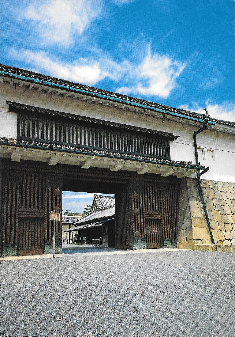 Kyoto. The Castle Gate (The Higashi-Ote-Mon), Nijo Castle. Non viaggiata