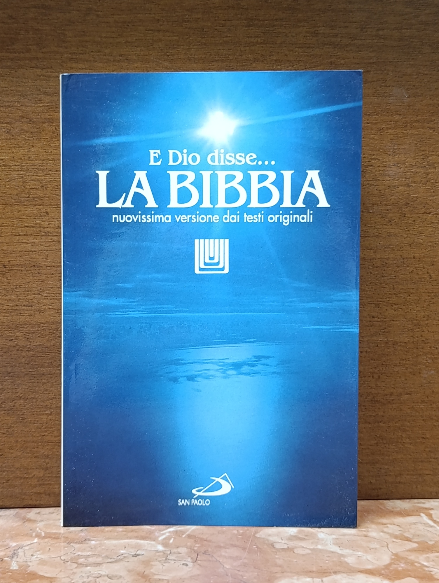 La Bibbia. E Dio disse...Nuovissima versione dai testi originali