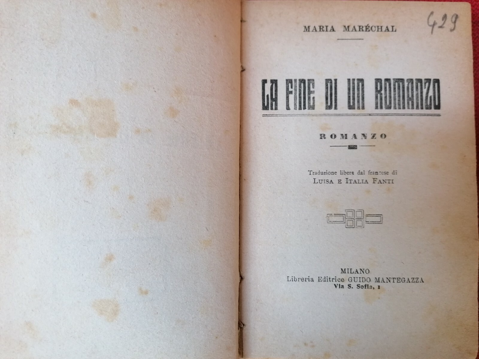 La fine di un romanzo