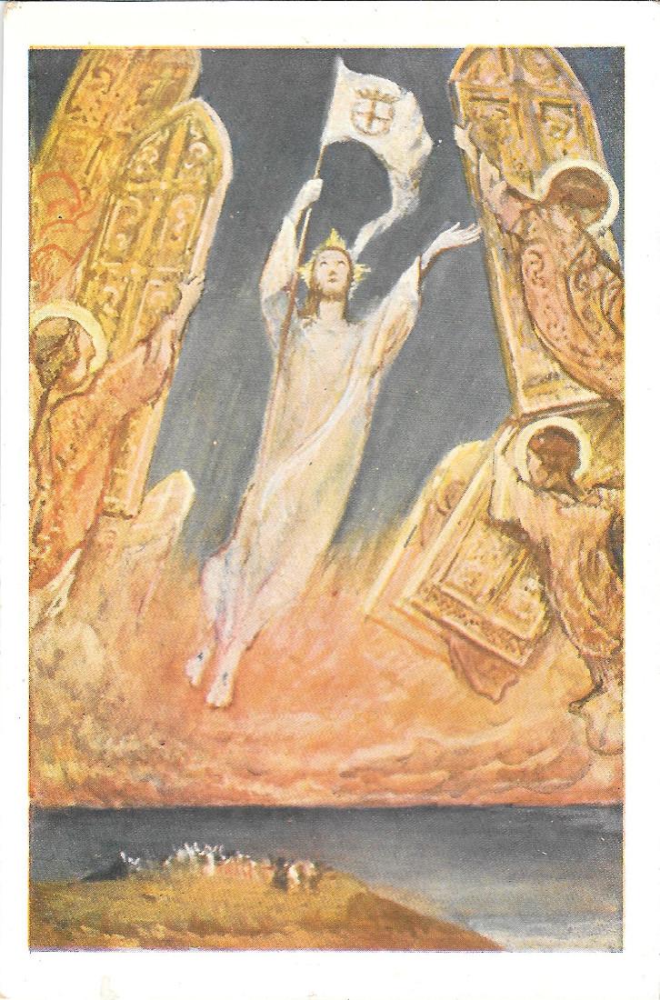 La gloire (F. Margotti). Non viaggiata