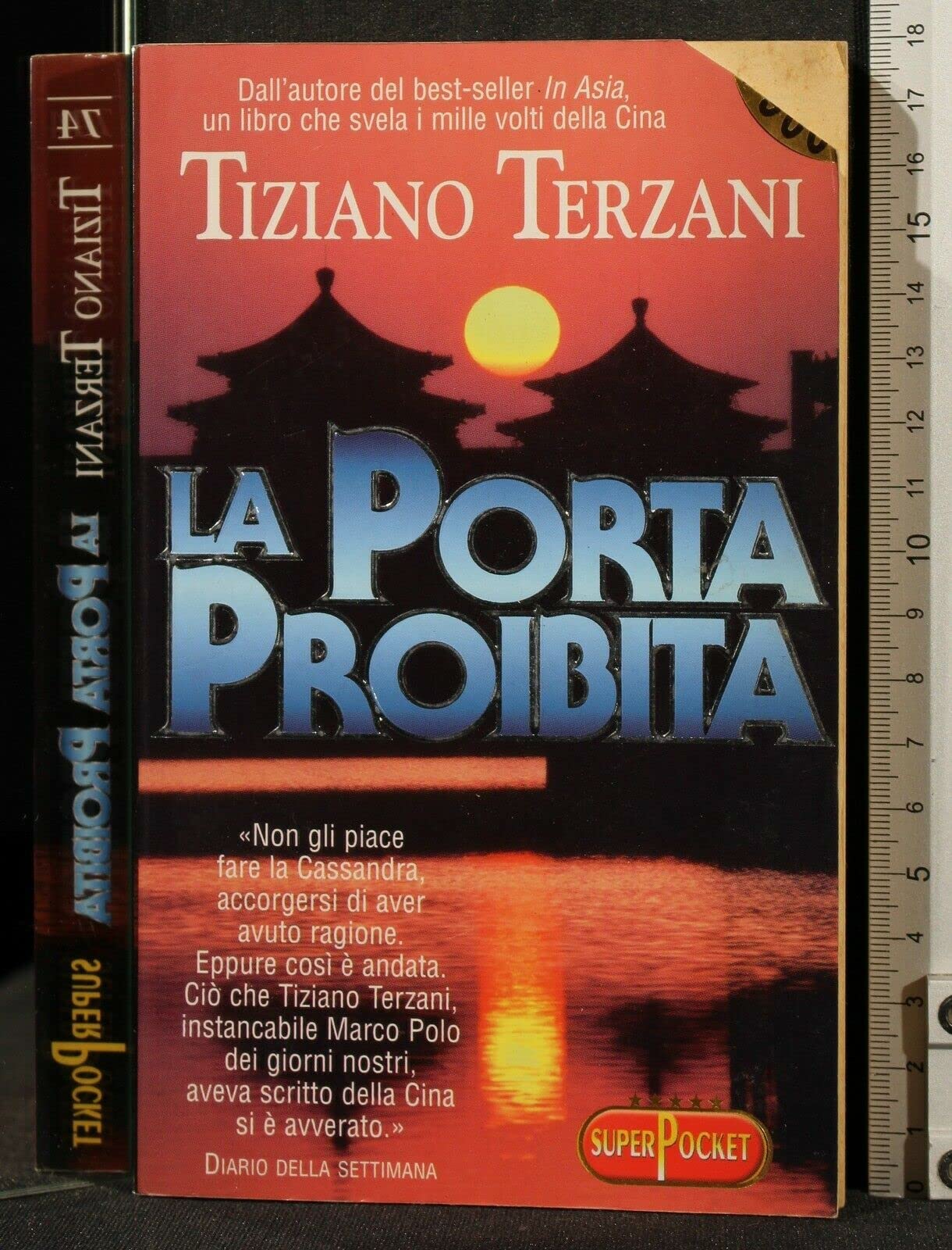 La porta proibita
