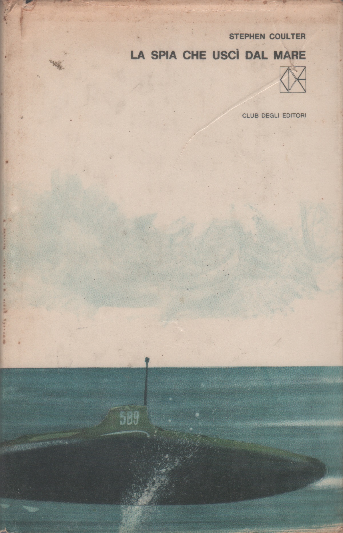 La sia che uscì dal mare - Stephen Coulter