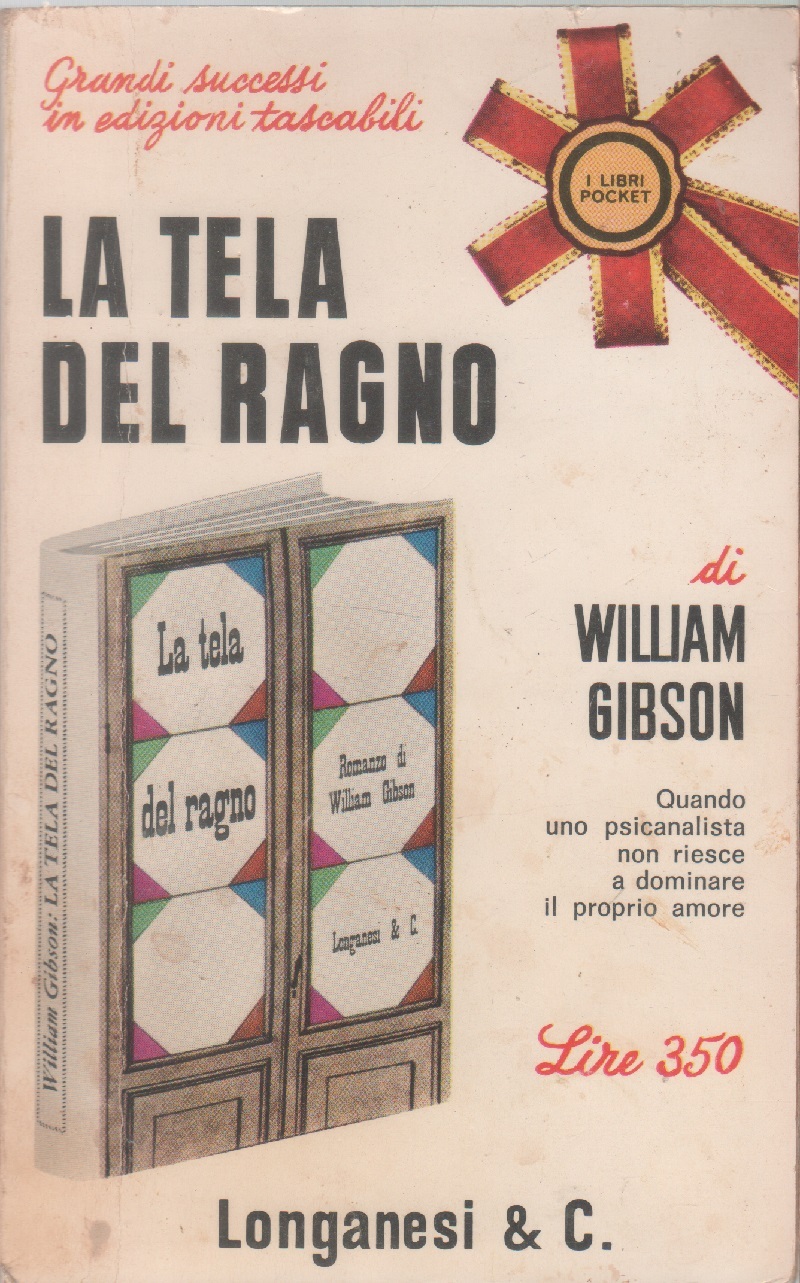 La tela del ragno