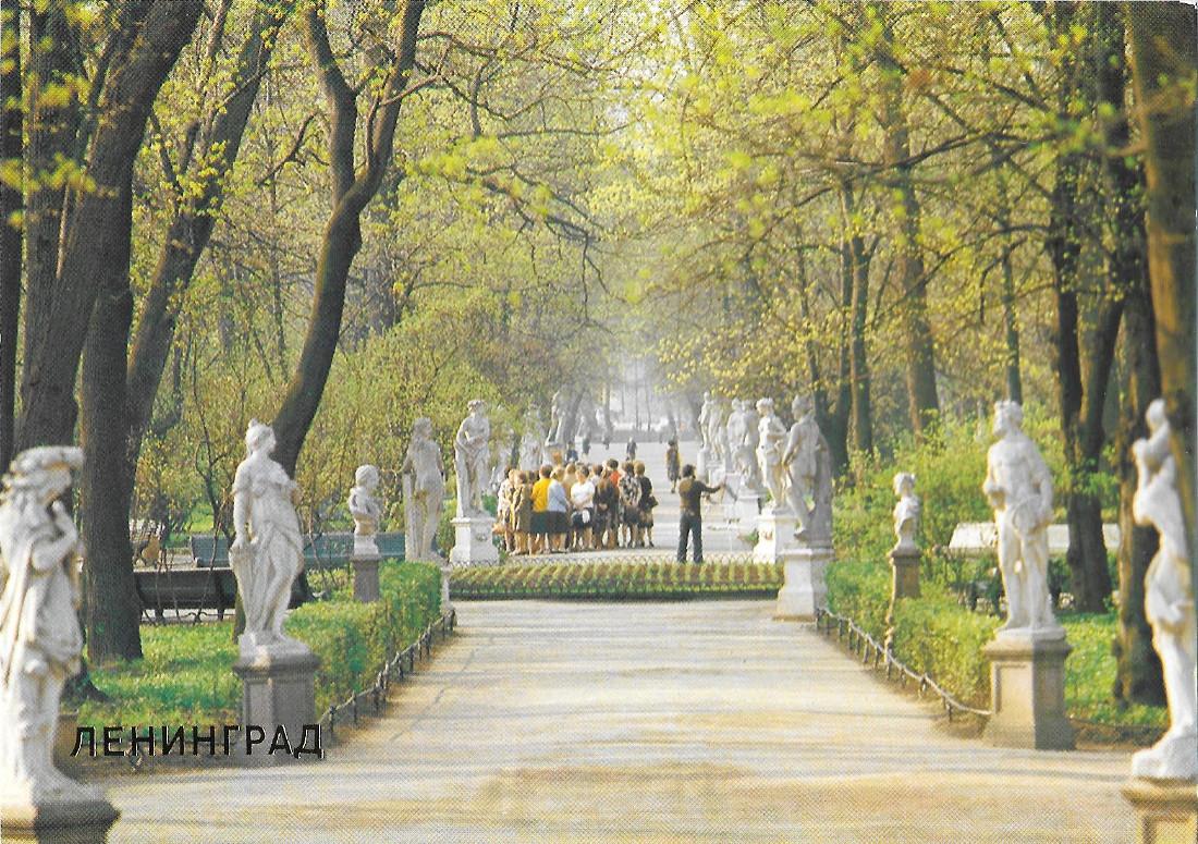 Leningrado. Viale del Giardino d'Estate. Non viaggiata