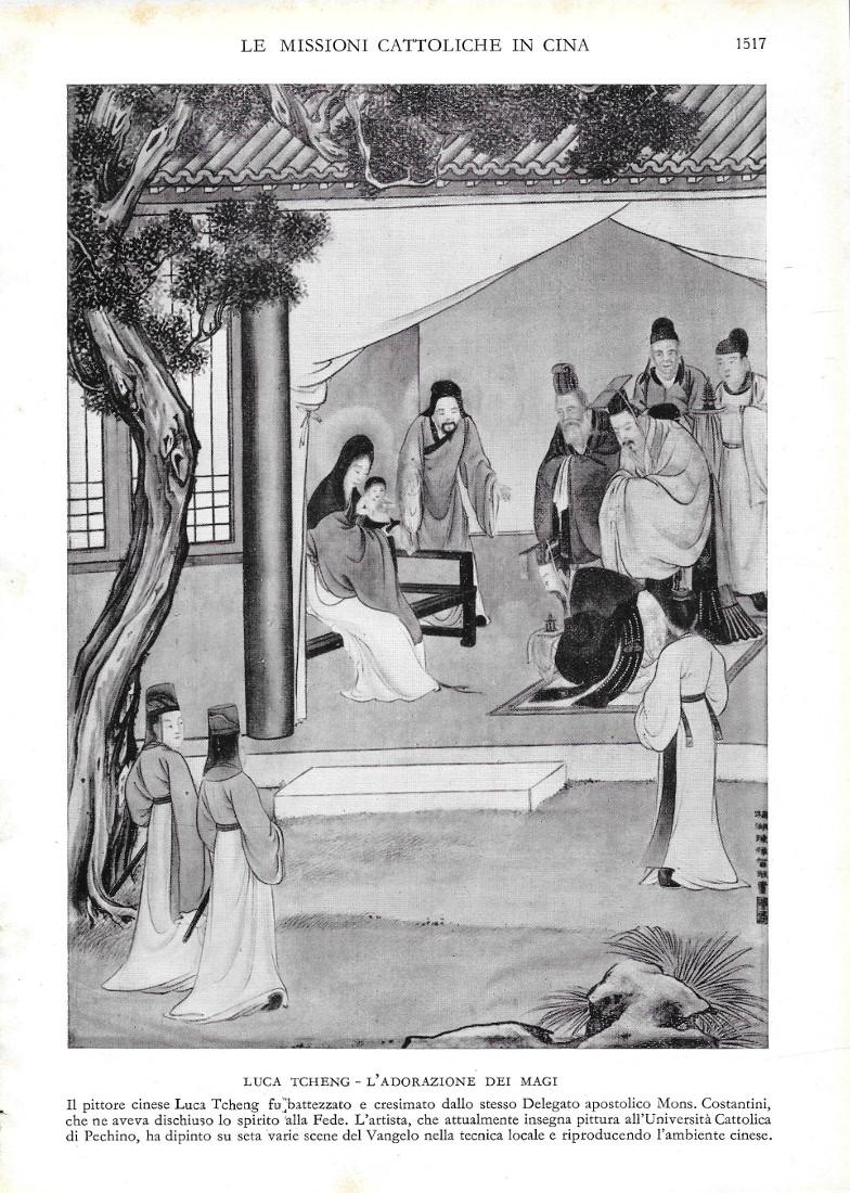 Luca Tcheng: L'Adorazione dei Magi. Stampa 1934