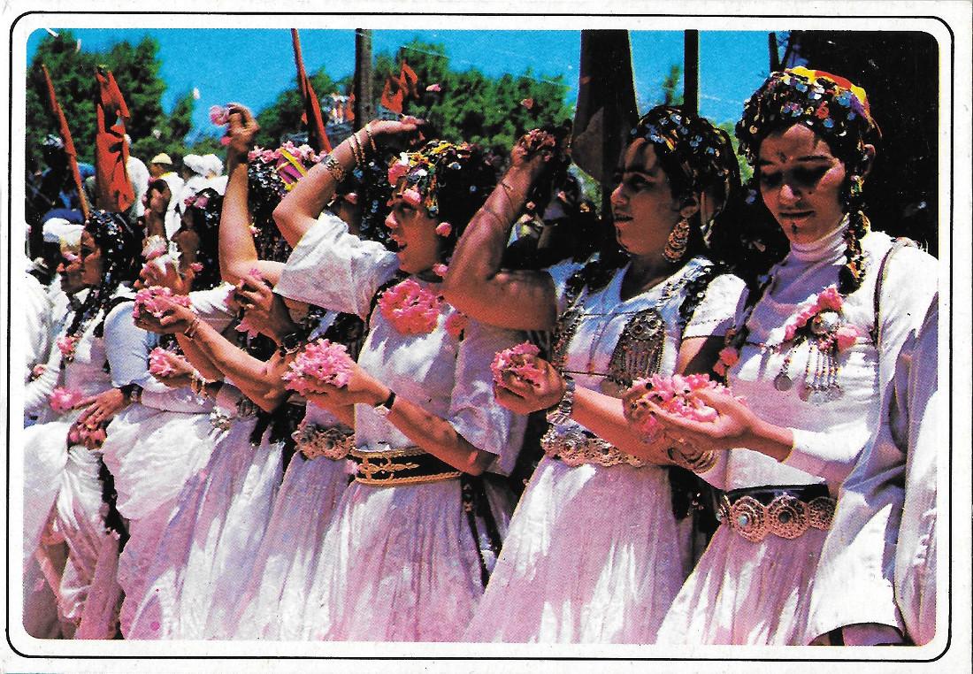 Maroc. Groupe folklorique. Non viaggiata