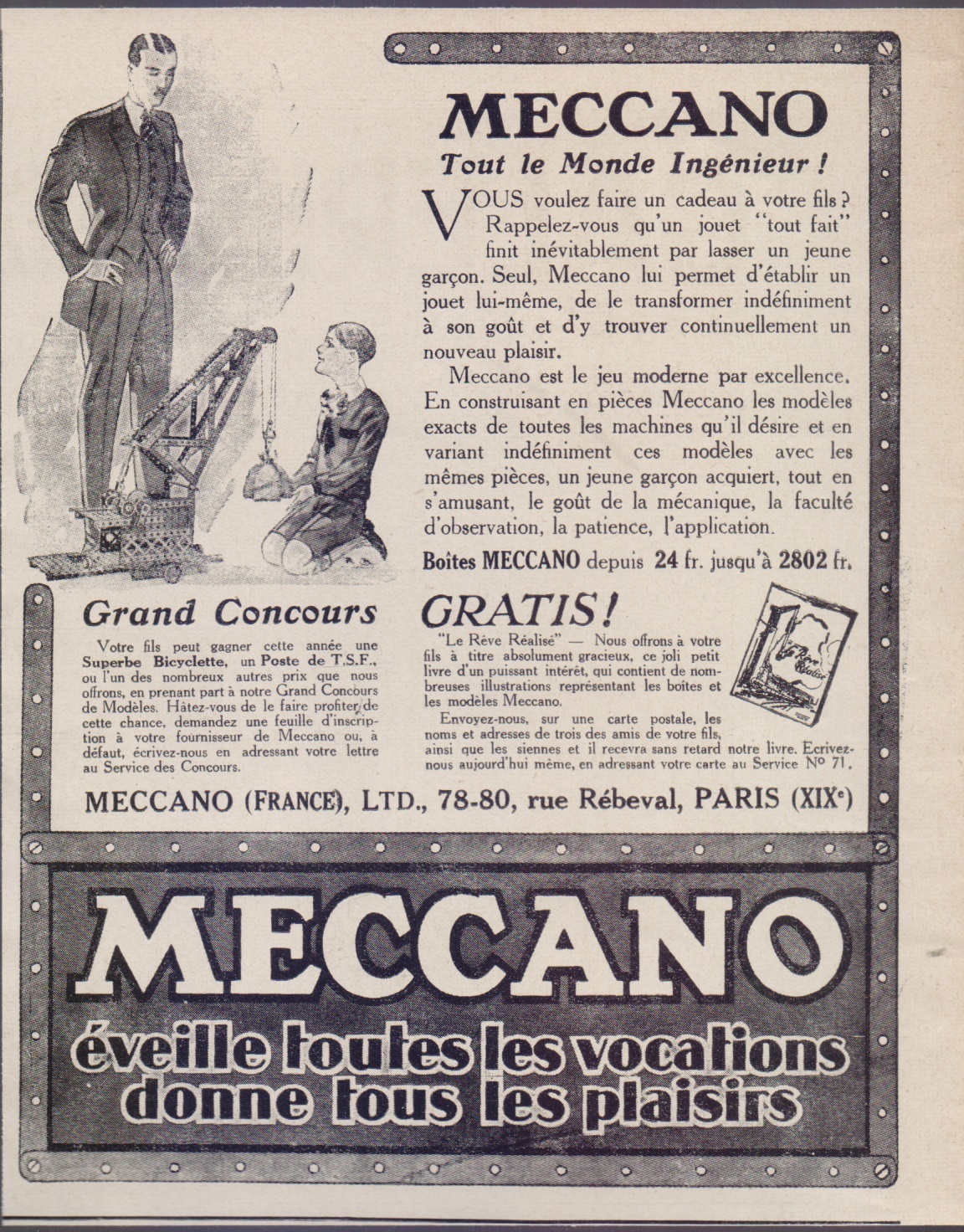 Meccano, tout le monde ingenieur!. Advertising 1926