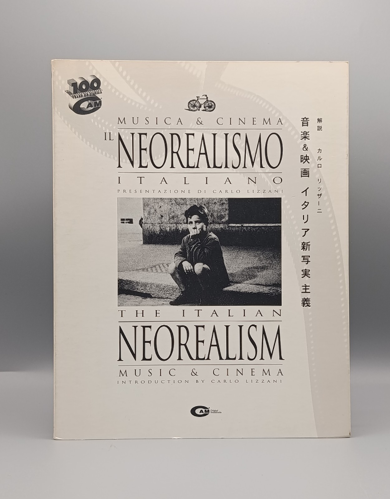 Musica &amp; Cinema il Neorealismo Italiano Neorealism Lizzani 2 CD …