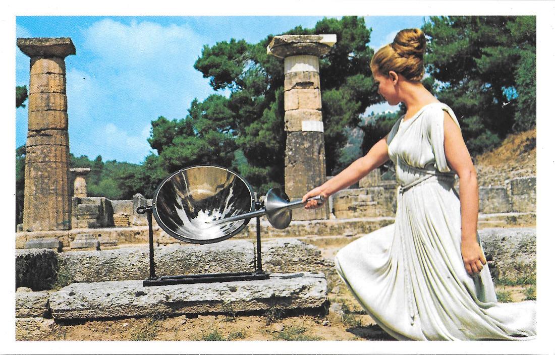 Olimpia. La fiamma olimpica. Non viaggiata