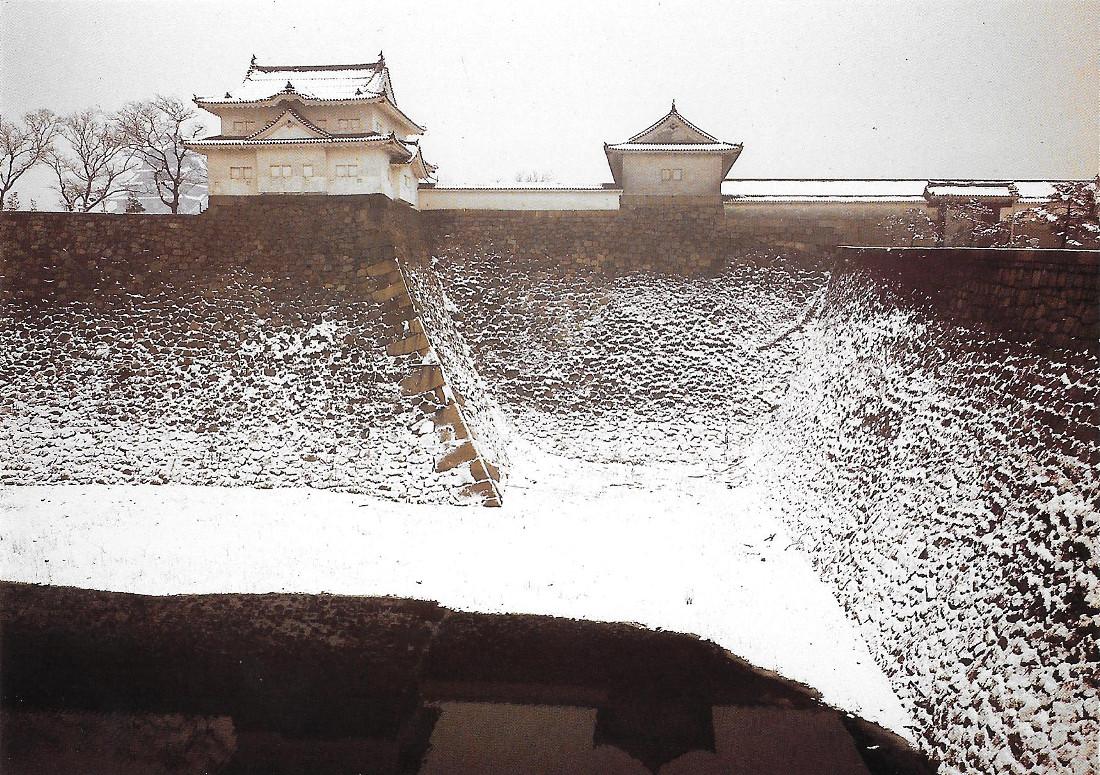 Osaka Castle. Sengan and Tamon Turret. Otemon or Grand Entrance. …
