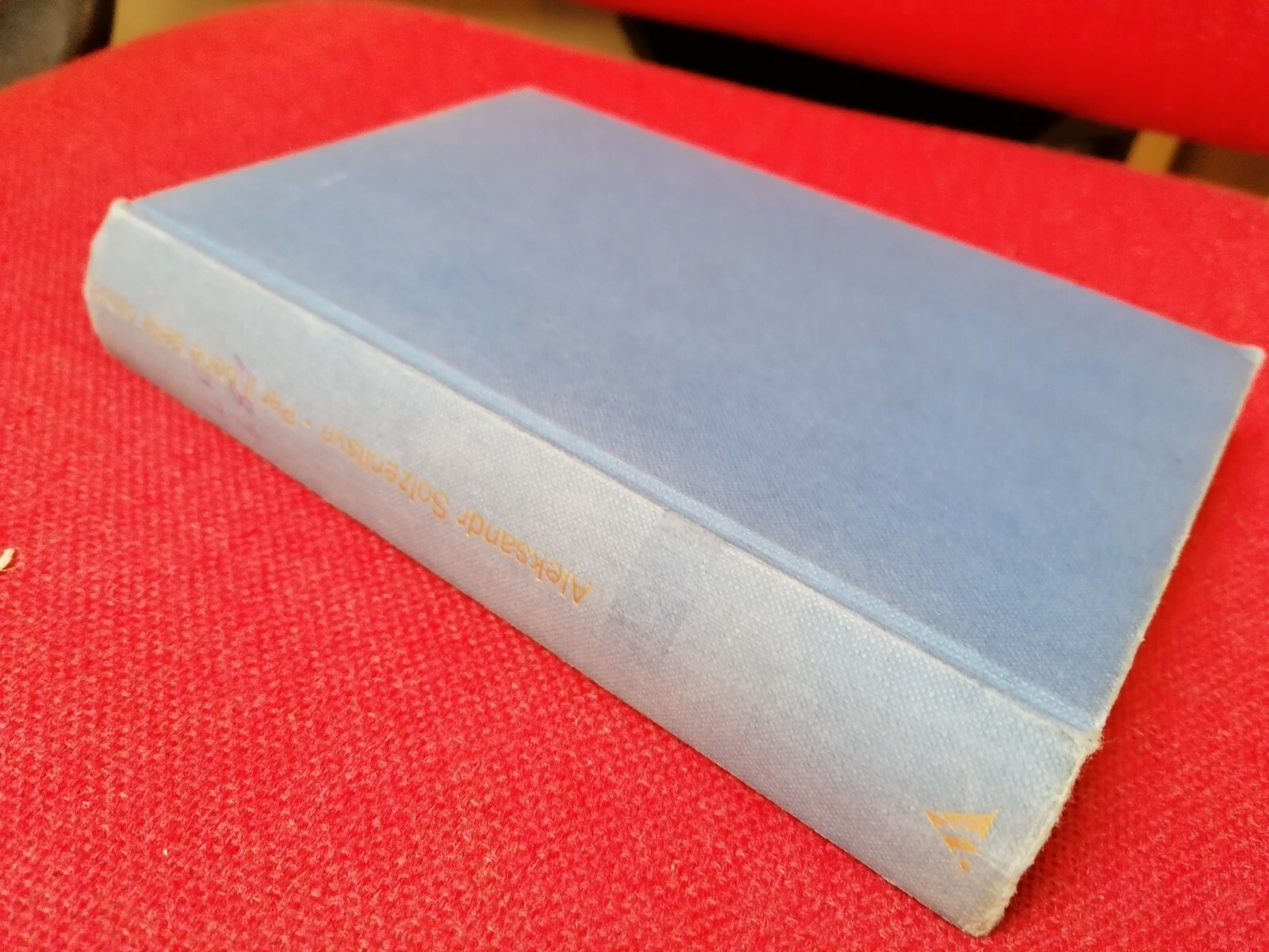 PER IL BENE DELLA CAUSA