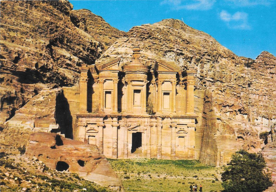 Petra. View of Edder. Non viaggiata