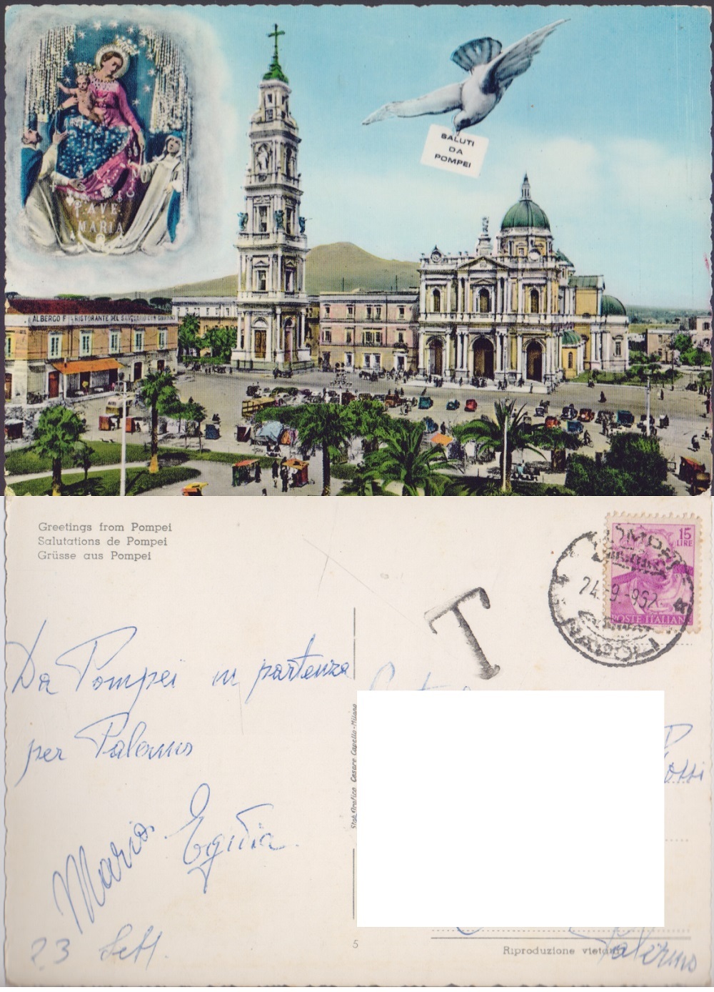 Pompei. Santuario. Viaggiata 1962
