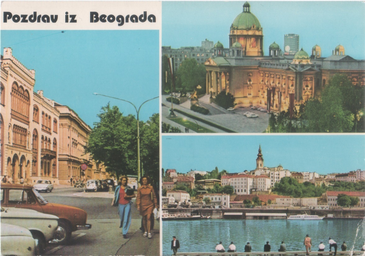 Pozdrav iz Beograd (Belgrado). Non viaggiata