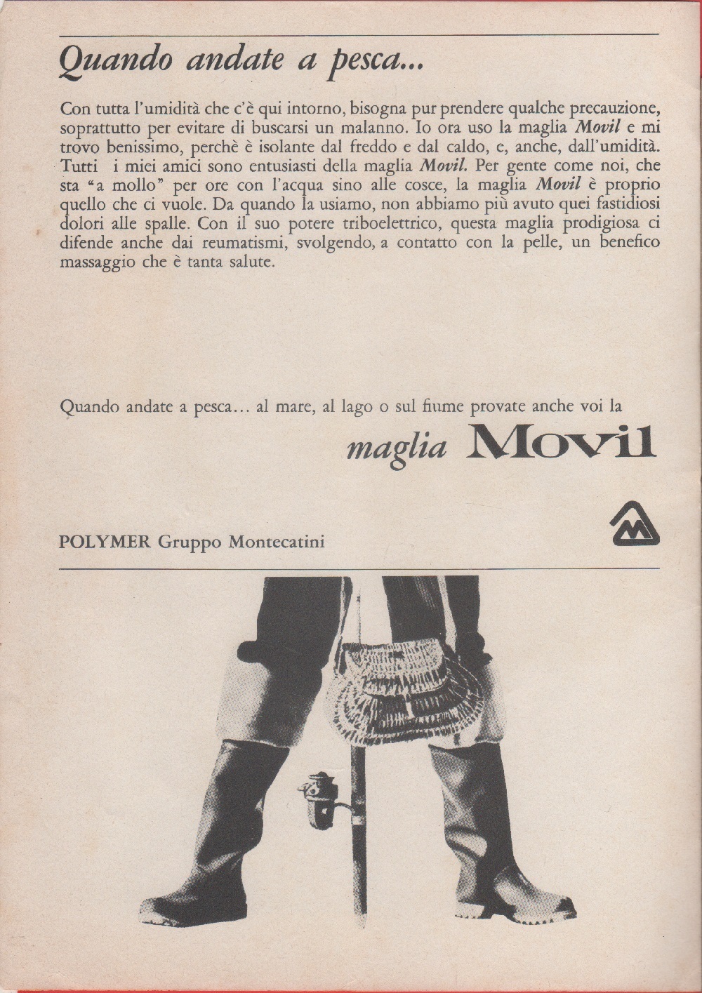 Quando andate a pesca... maglia Movil. Advertising 1965