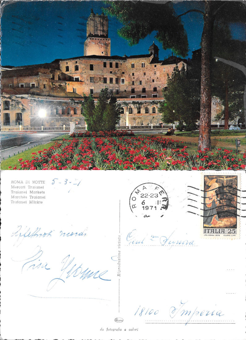 Roma di Notte. Mercati Traianei. Viaggiata 1971