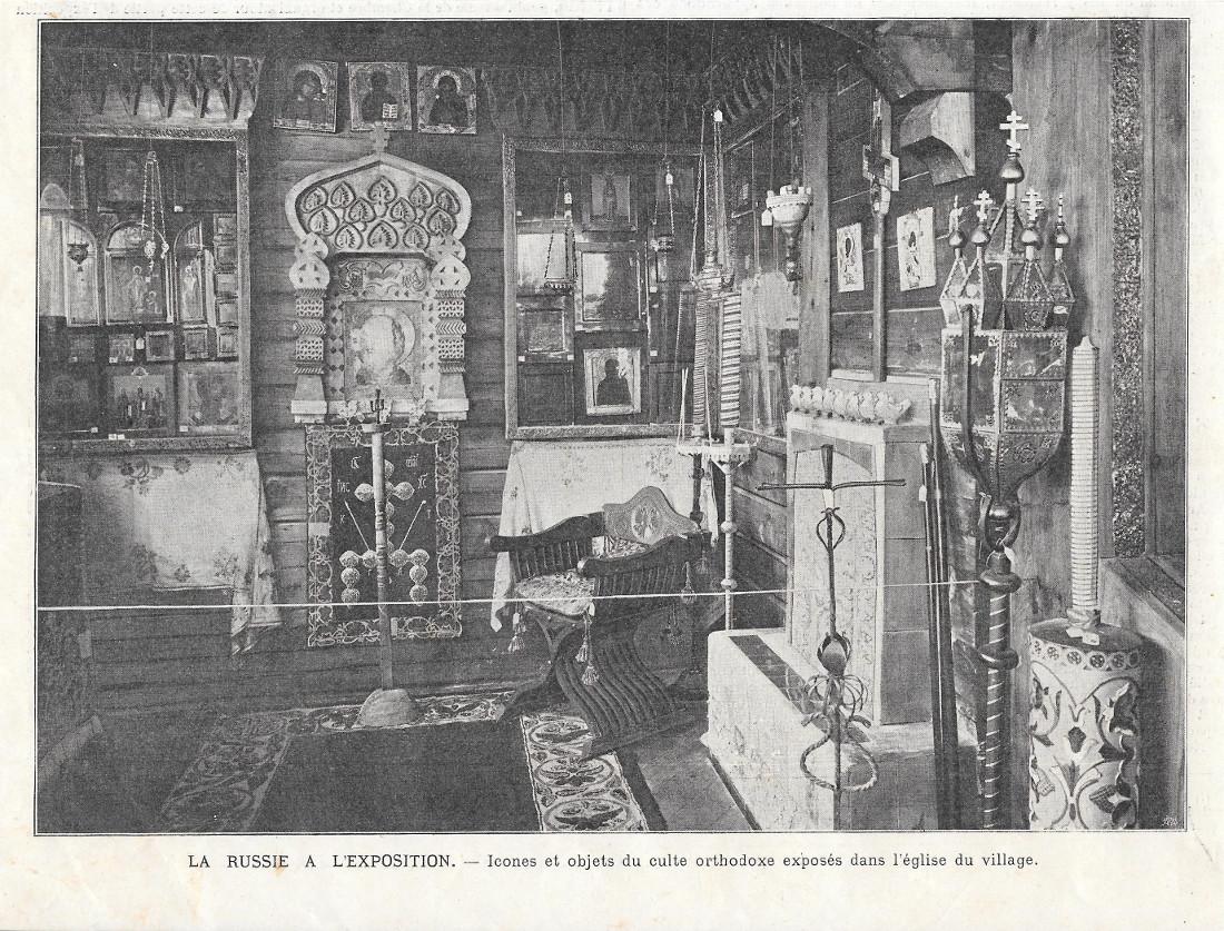 Russie. Icones et objets du culte orthodoxe (Exposition Universelle). Stampa …
