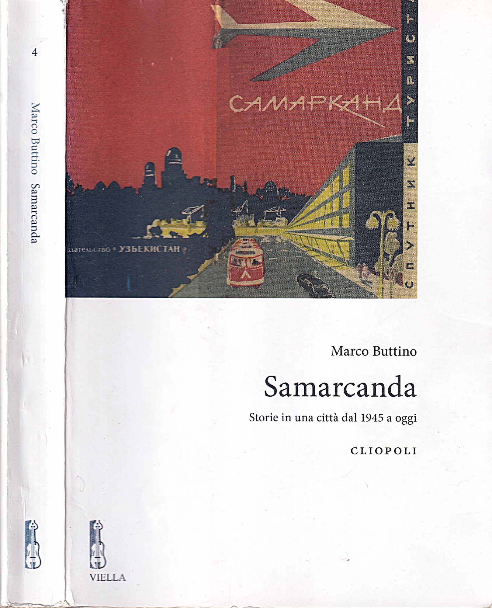 Samarcanda : storie in una città dal 1945 a oggi