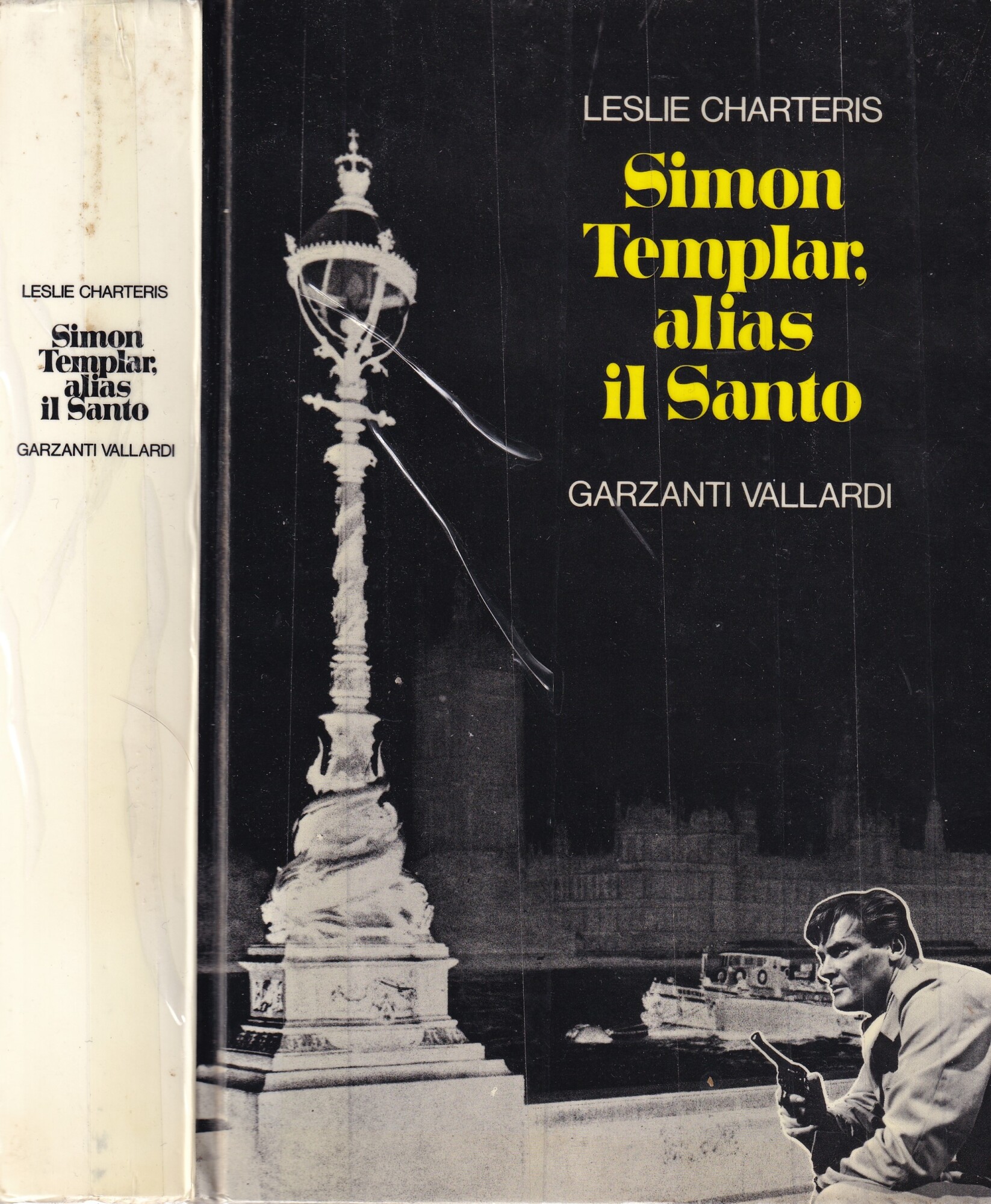 Simon Templar: alias il Santo