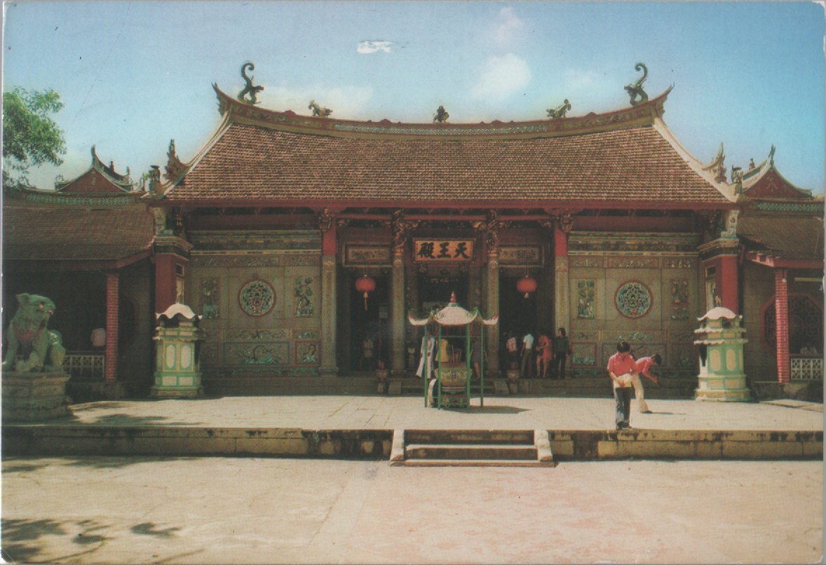 Singapore. Siang Lim Temple. Viaggiata 1990