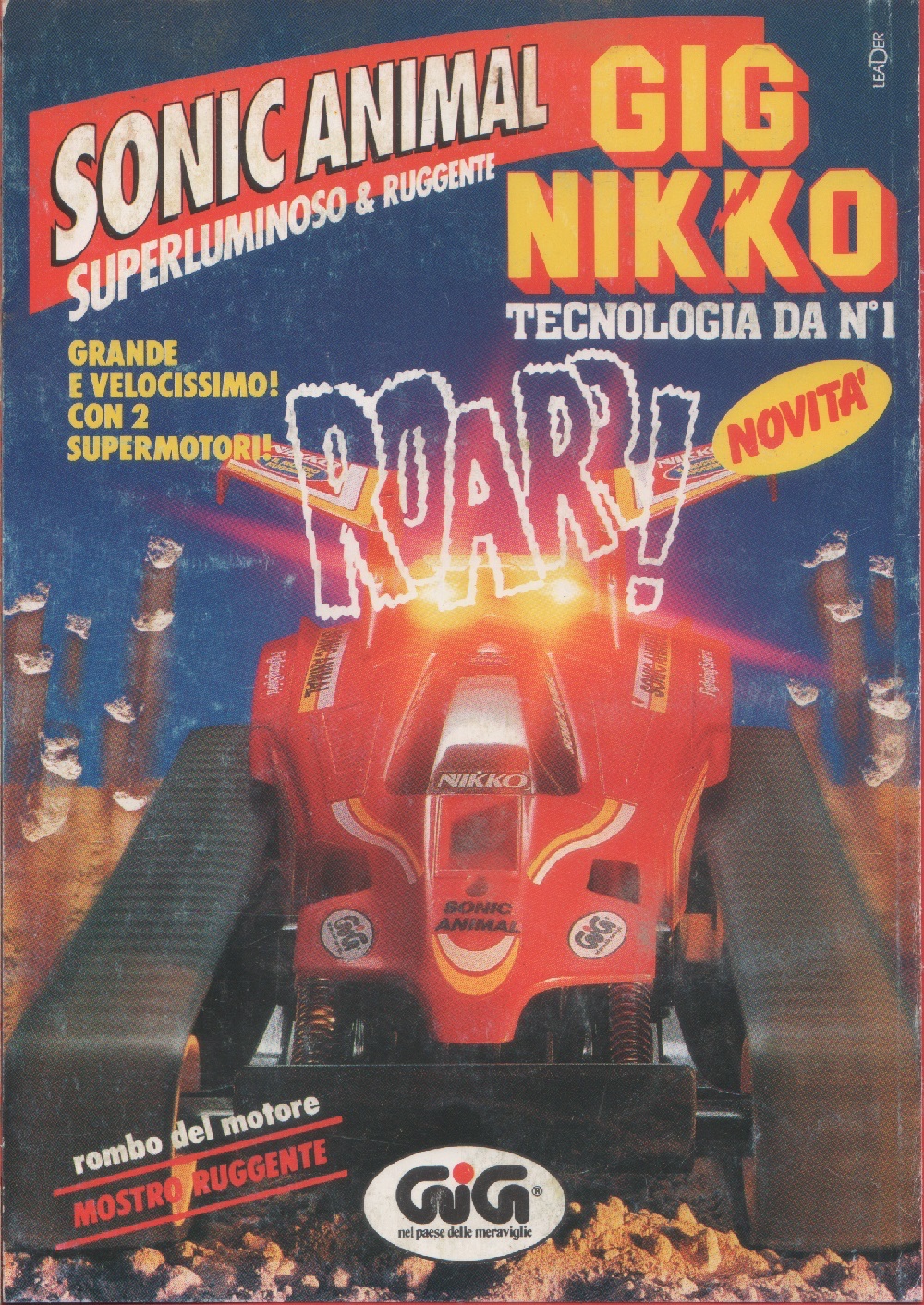 Sonical animal. Gig Nikko. Advertising 1992