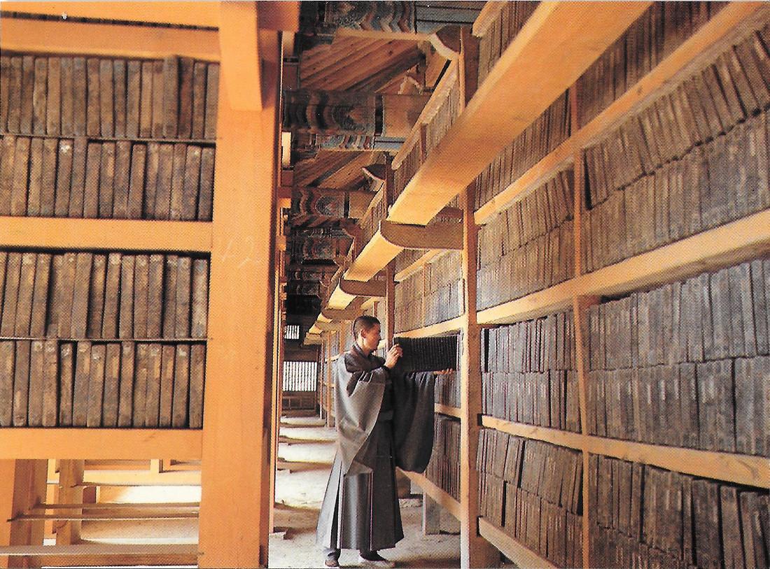 South Korea. The collection of buddhist Scriptures. Haein Temple. Non …