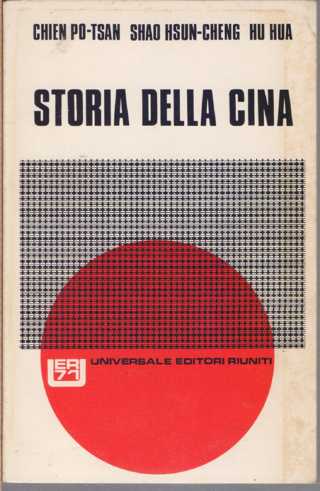 Storia della Cina