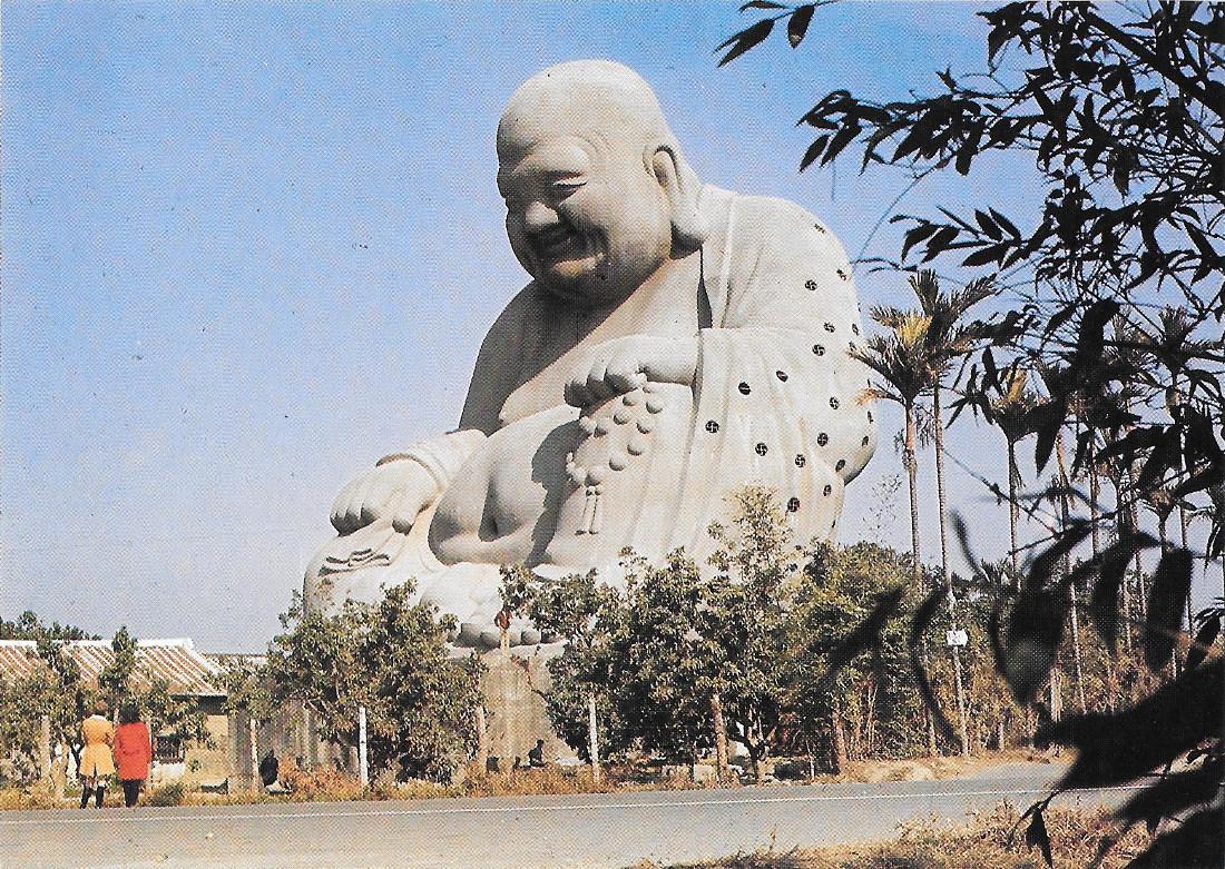 Taiwan. Pao-chuen Temple. Happy Buddha (Taichung). Non viaggiata