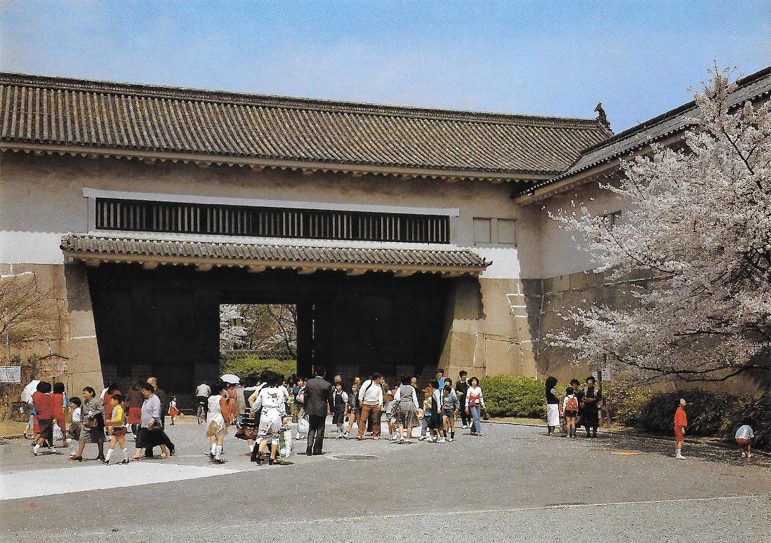 Tamon Turret. Osaka Castle. Non viaggiata