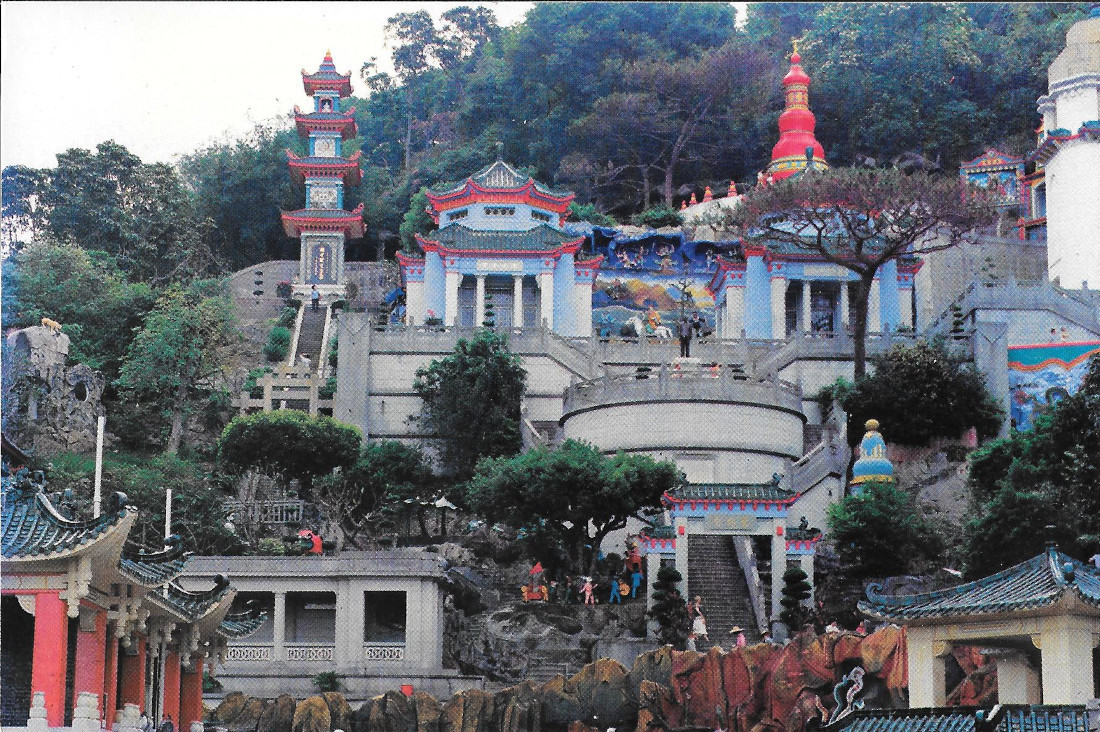 Tiger Balm Garden. Hong kong. Non viaggiata