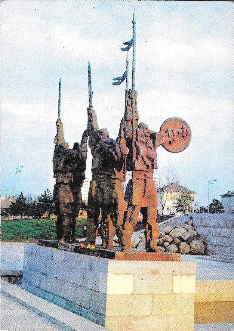 Tolbuchin (Bulgaria). Chan Asparuch Denkmal. Detail. Non viaggiata