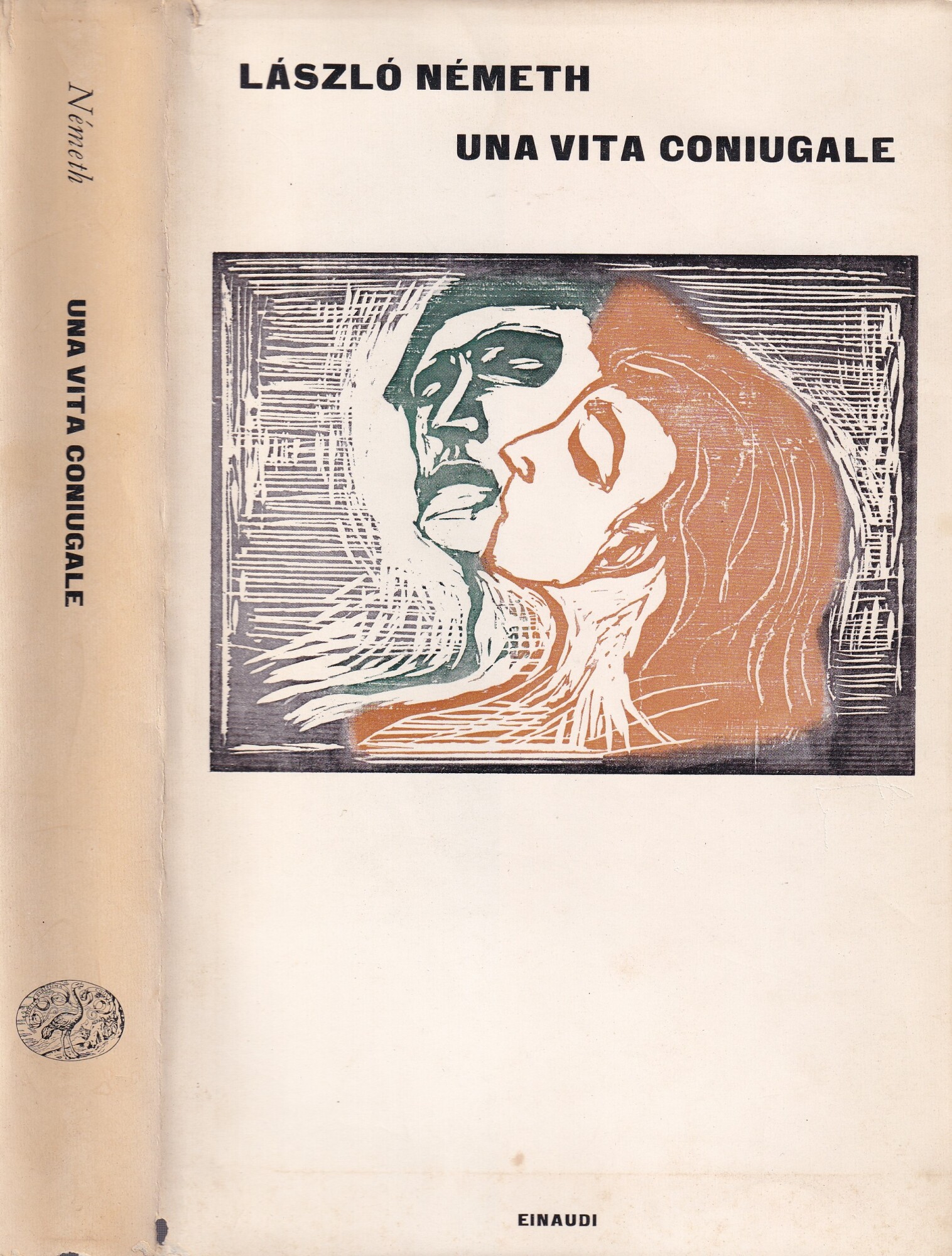 Una Vita Coniugale. Prima edizione