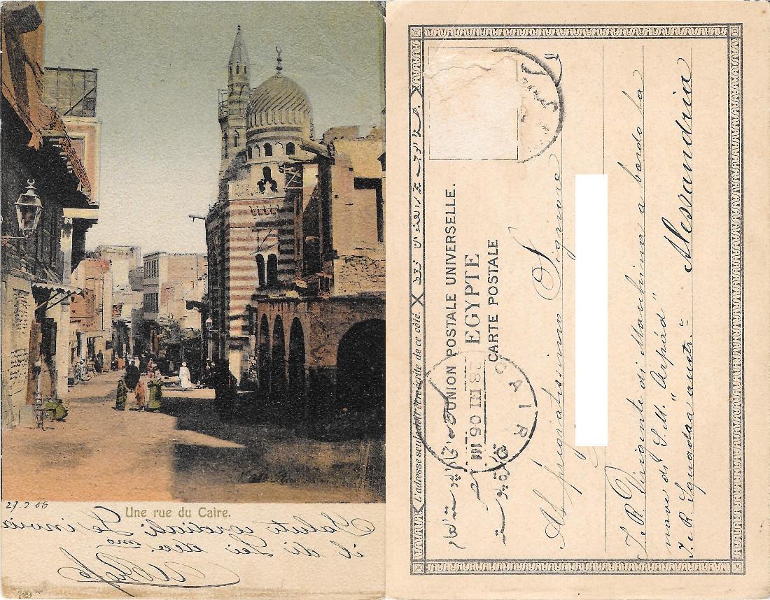 Une rue du Caire (Egitto). Viaggiata 1906