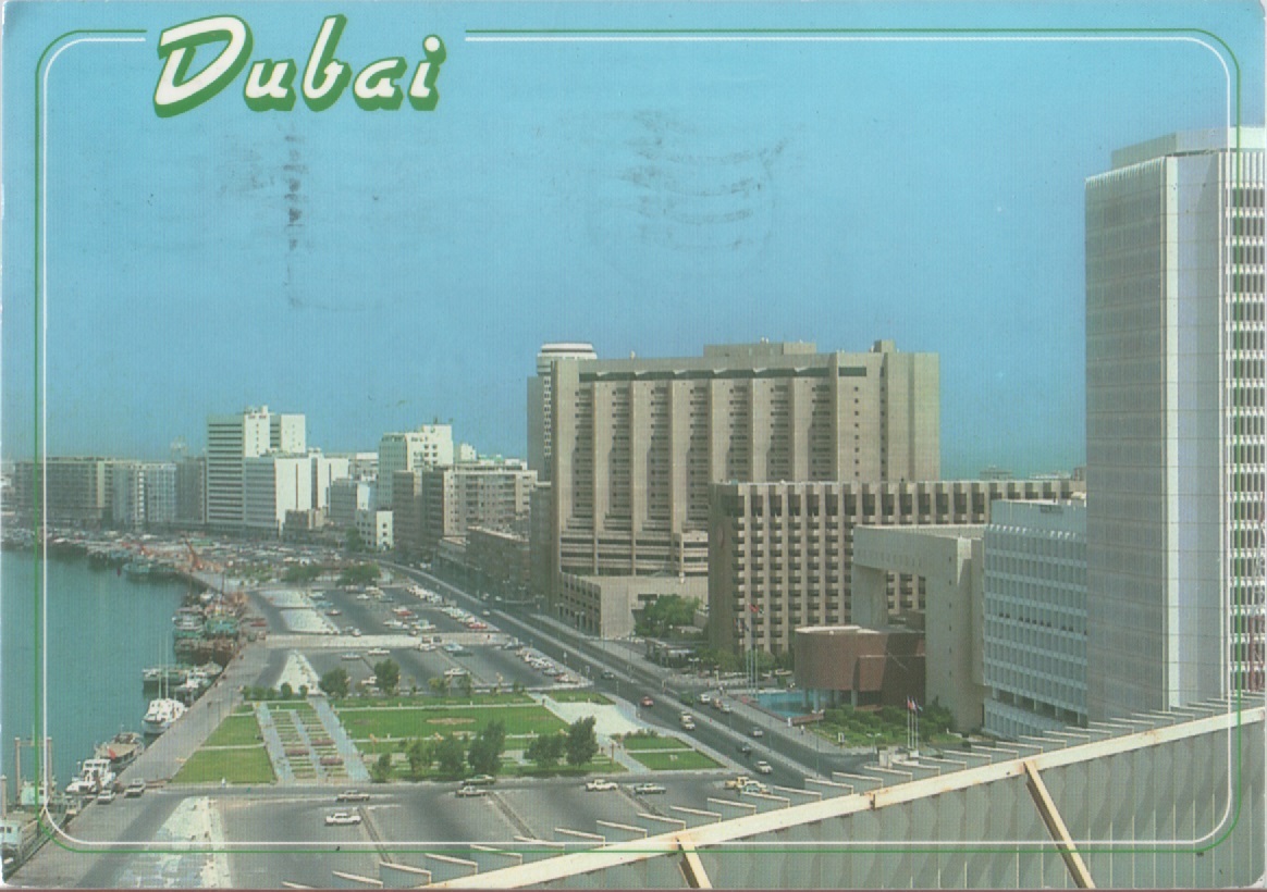 View of Dubai. Viaggiata 1994