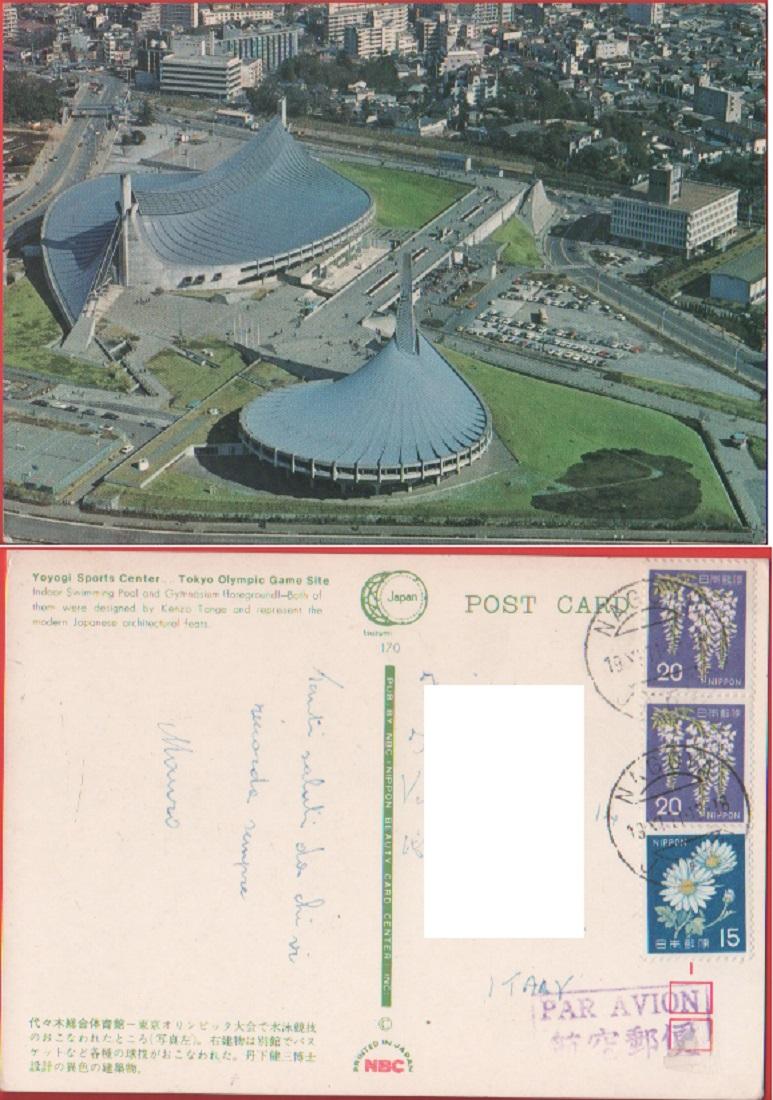 Yoyogi Sports Center. Tokyo Olympic Game Site. Viaggiata 1971