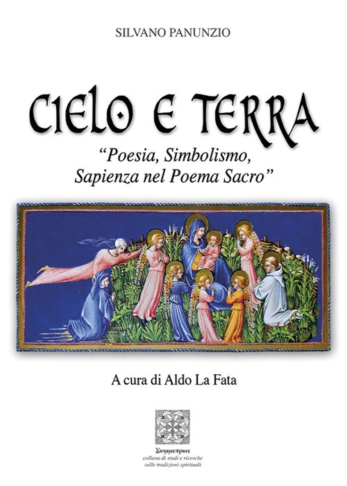 Cielo e Terra
