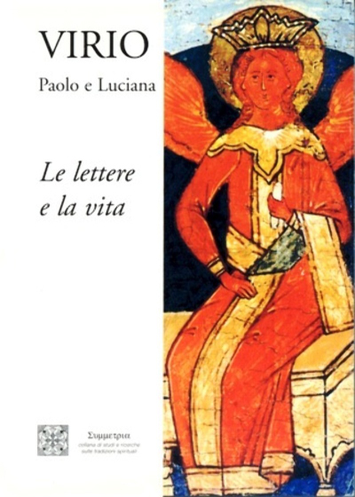 Corrispondenza iniziatica, la Via e la Vita