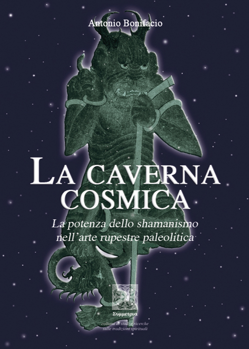 La caverna cosmica