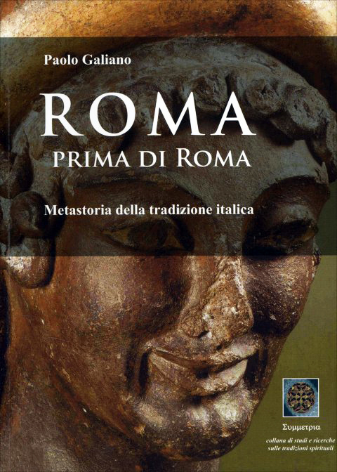 Roma prima di Roma (II ed. ampliata)