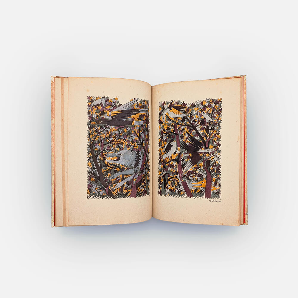 GONTCHAROVA Natalia. Die Mär von der Heerfahrt Igors