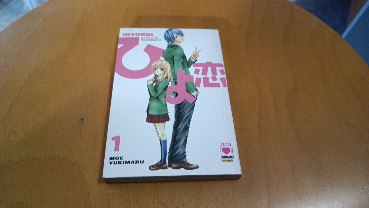 Hiyokoi il pulcino innamorato 1 - Moe Yukimaru 2012