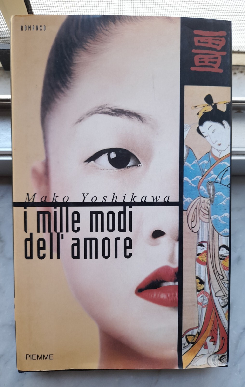 " I MILLE MODI DELL'AMORE" - MAKO YOSHIKAWA, 2000