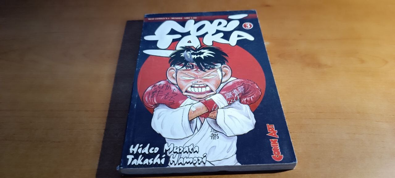 Noritaka 3 - Comic Art 1998