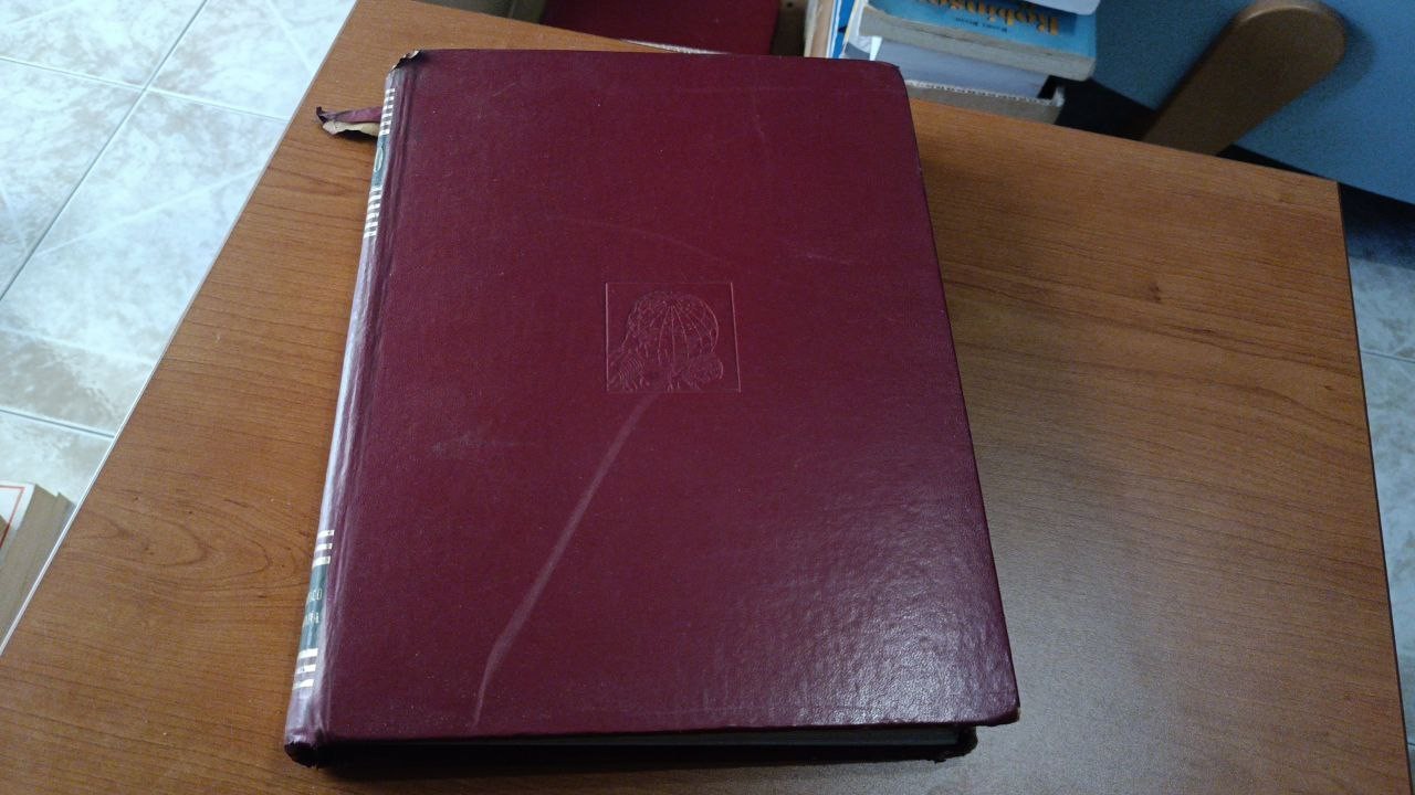 Universo - La grande enciclopedia vol. nono 1965