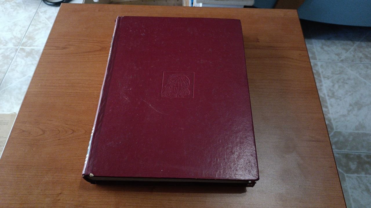 Universo - La grande enciclopedia vol. ottavo 1965