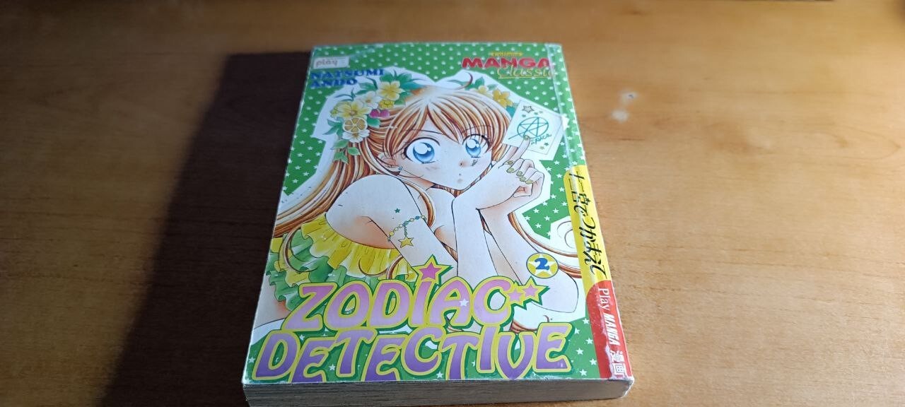 Zodiac Detective 2 - Manga Classic 2008
