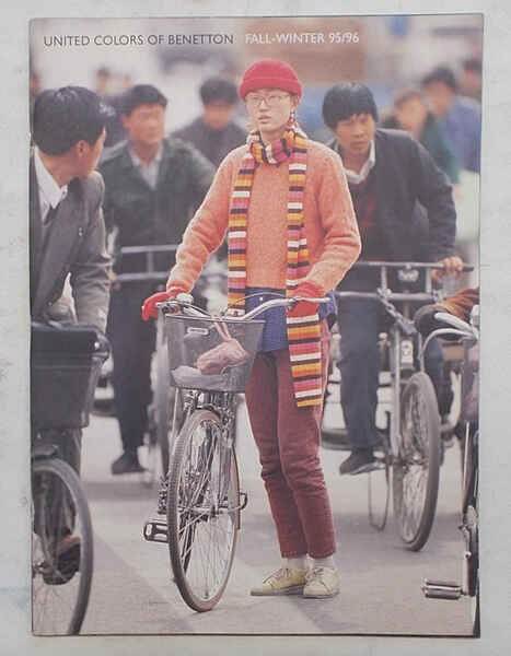 Rivista - catalogo: "United Colors of Benetton." "Fall-Winter collection 93-94" …